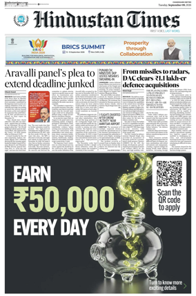 Cover of Hindustan Times (Chandigarh)