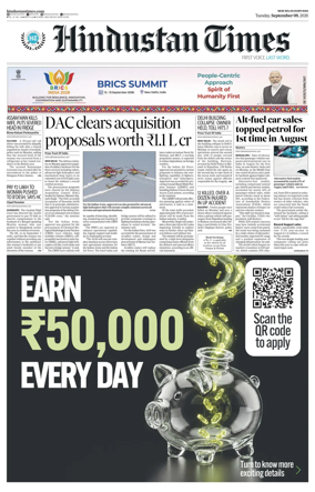 Cover of Hindustan Times Haryana