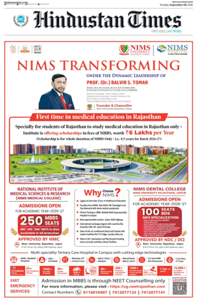Cover of Hindustan Times ST (Jaipur)