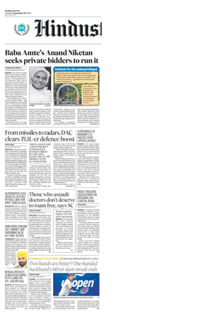 Cover of Hindustan Times Thane