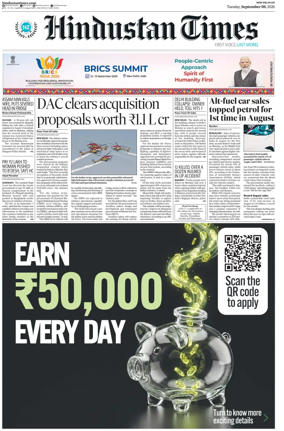 Cover of Hindustan Times (West UP)