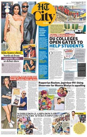 Cover of HT City