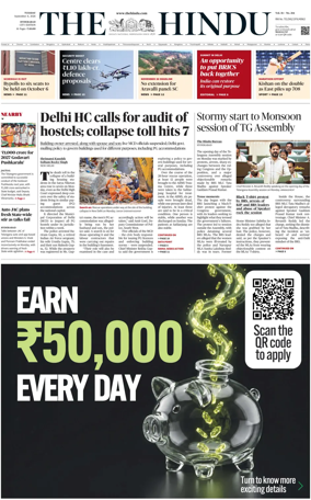 Cover of The Hindu (Hyderabad)