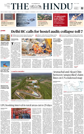 Cover of The Hindu - International