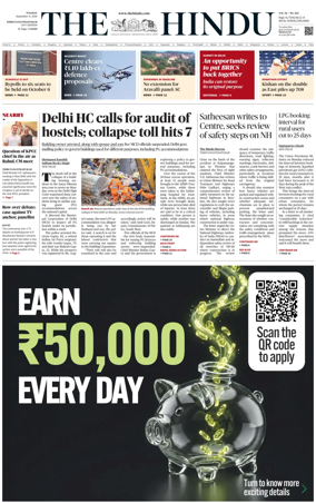 Cover of The Hindu (Thiruvananthapuram)