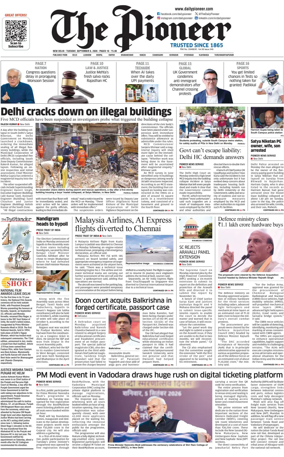 Cover of The Pioneer