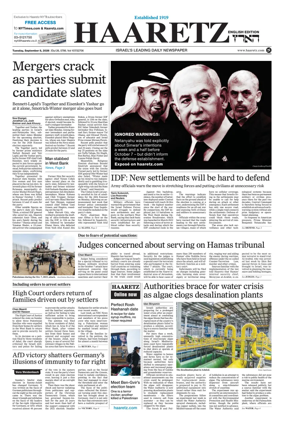 Cover of Haaretz english edition