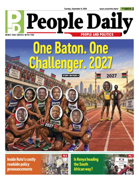 Cover of People Daily ePaper