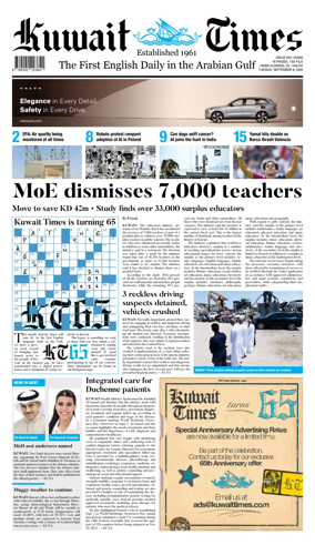 Cover of Kuwait Times