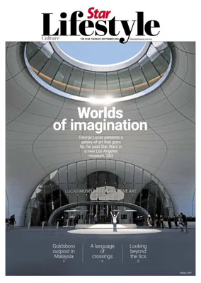 Cover of Star2