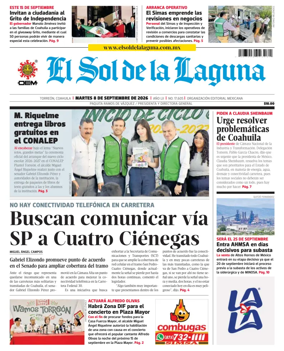 Cover of El Sol de la Laguna