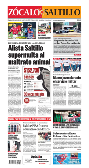 Cover of Zocalo Saltillo