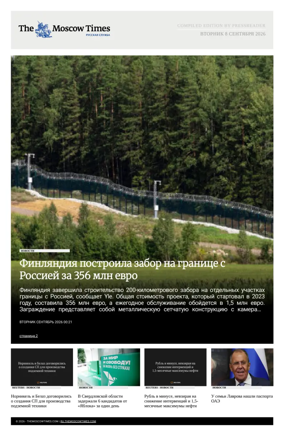 Cover of The Moscow Times - Russian