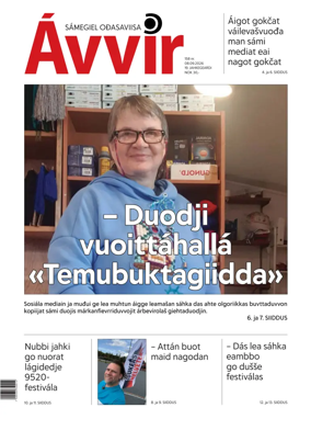 Cover of Avvir