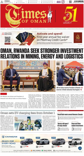 Cover of Times of Oman