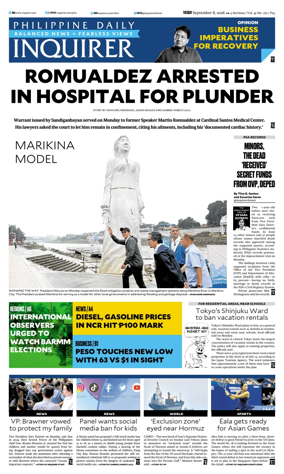 Cover of Philippine Daily Inquirer
