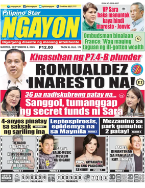 Cover of Pilipino Star Ngayon