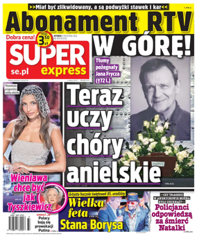 Cover of Super Express