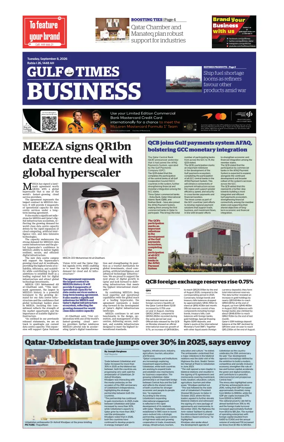 Cover of Gulf Times Business