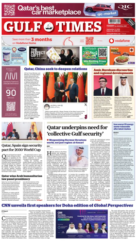 Cover of Gulf Times