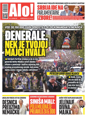 Cover of Alo!