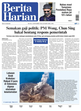 Cover of Berita Harian