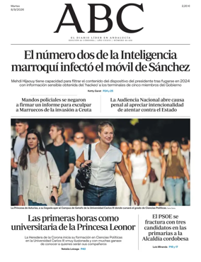 Cover of ABC Cordoba