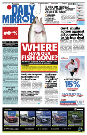 Cover of Daily Mirror (Sri Lanka)