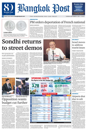 Cover of Bangkok Post