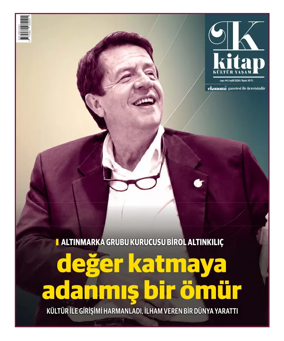 Cover of NBE - Kitap