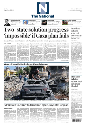 Cover of The National - News