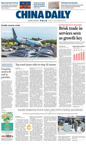 Cover of China Daily Global Edition (Europe)