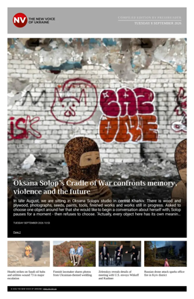 Cover of The New Voice of Ukraine