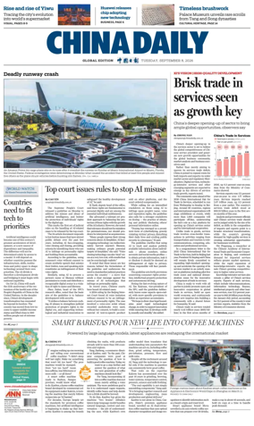 Cover of China Daily Global Edition (USA)