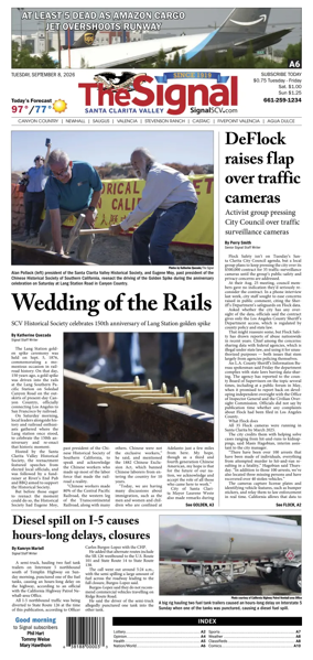 Cover of The Signal