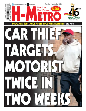 Cover of H Metro