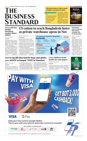 Cover of The Business Standard