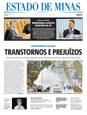 Cover of Estado de Minas (Brazil)