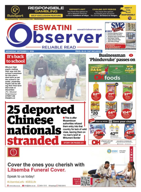 Cover of Eswatini Observer