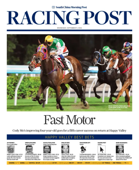 Cover of Racing Post (HK)