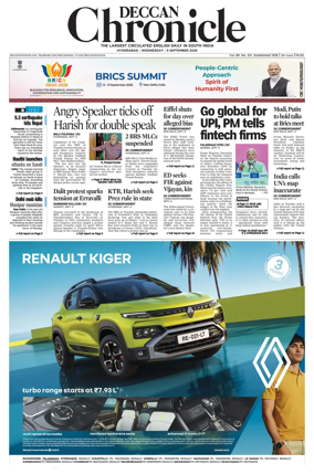 Cover of Deccan Chronicle