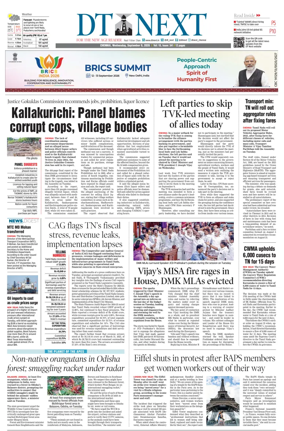 Cover of DT Next