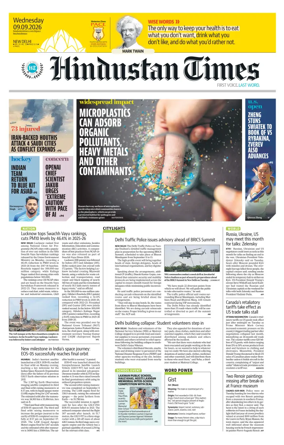 Cover of Hindustan Times (Delhi) - School