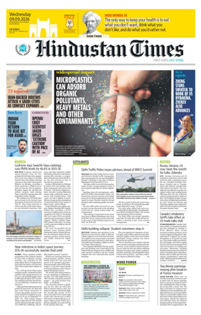 Cover of Hindustan Times (Mumbai) - School
