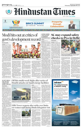 Cover of Hindustan Times Uttarakhand