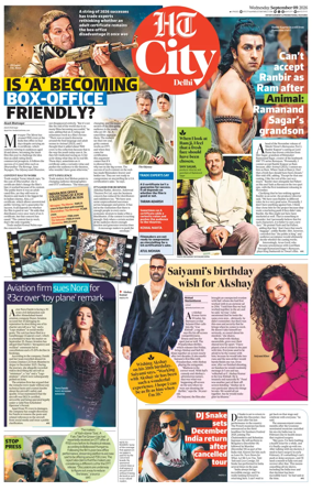 Cover of HT City