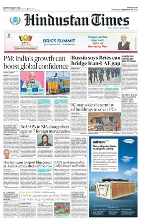 Cover of HT Navi Mumbai