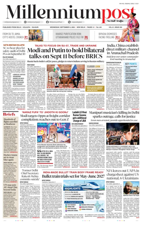 Cover of Millennium Post