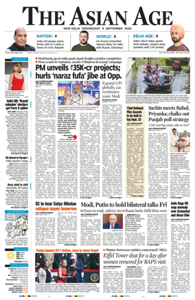 Cover of The Asian Age