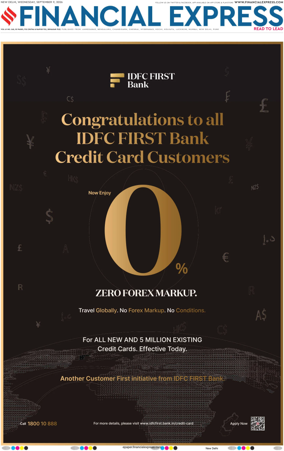 Cover of The Financial Express
